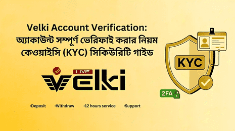  Velki Account Verification