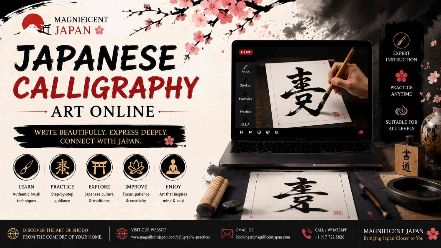  Japanese calligraphy art online