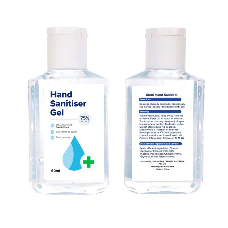  Sanitizer
