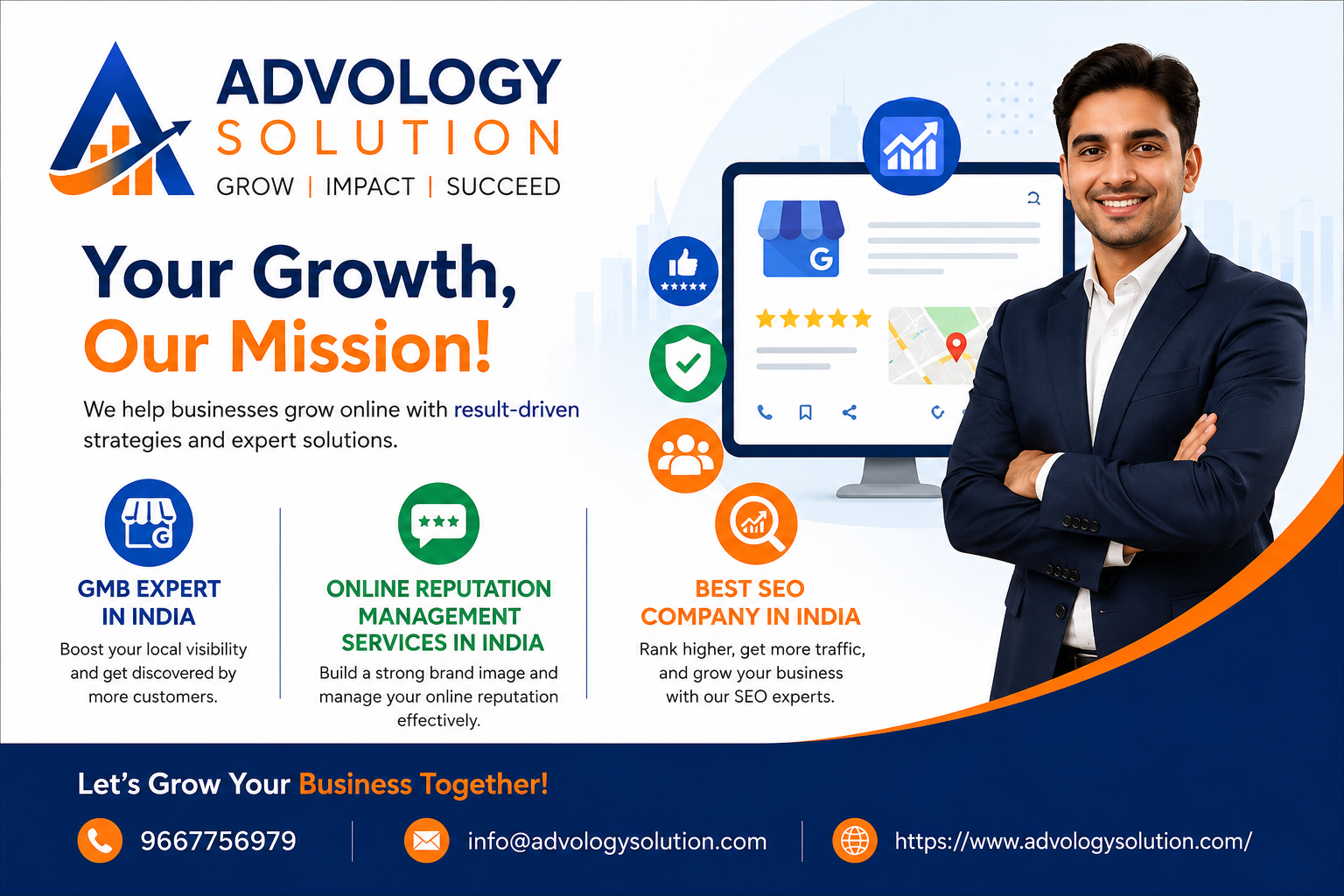  How Does Google Business Profile Optimisation Help?