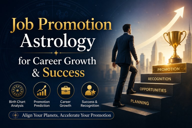  Job Promotion Astrology for Career Growth & Success