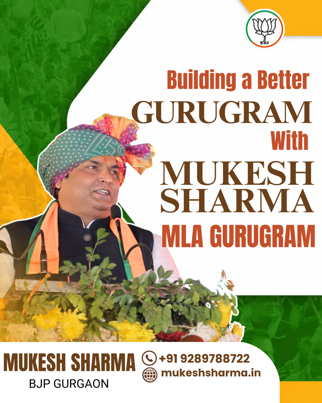  Mukesh Sharma Gurgaon MLA