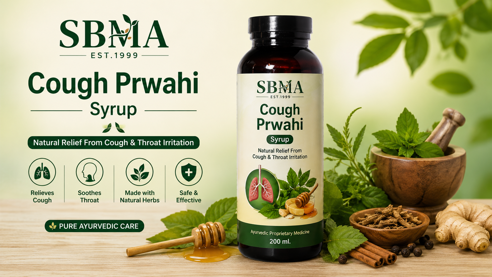  Cough Prwahi Syrup