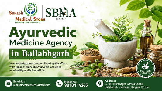  Ayurvedic Medicine Agency in Ballabhgarh