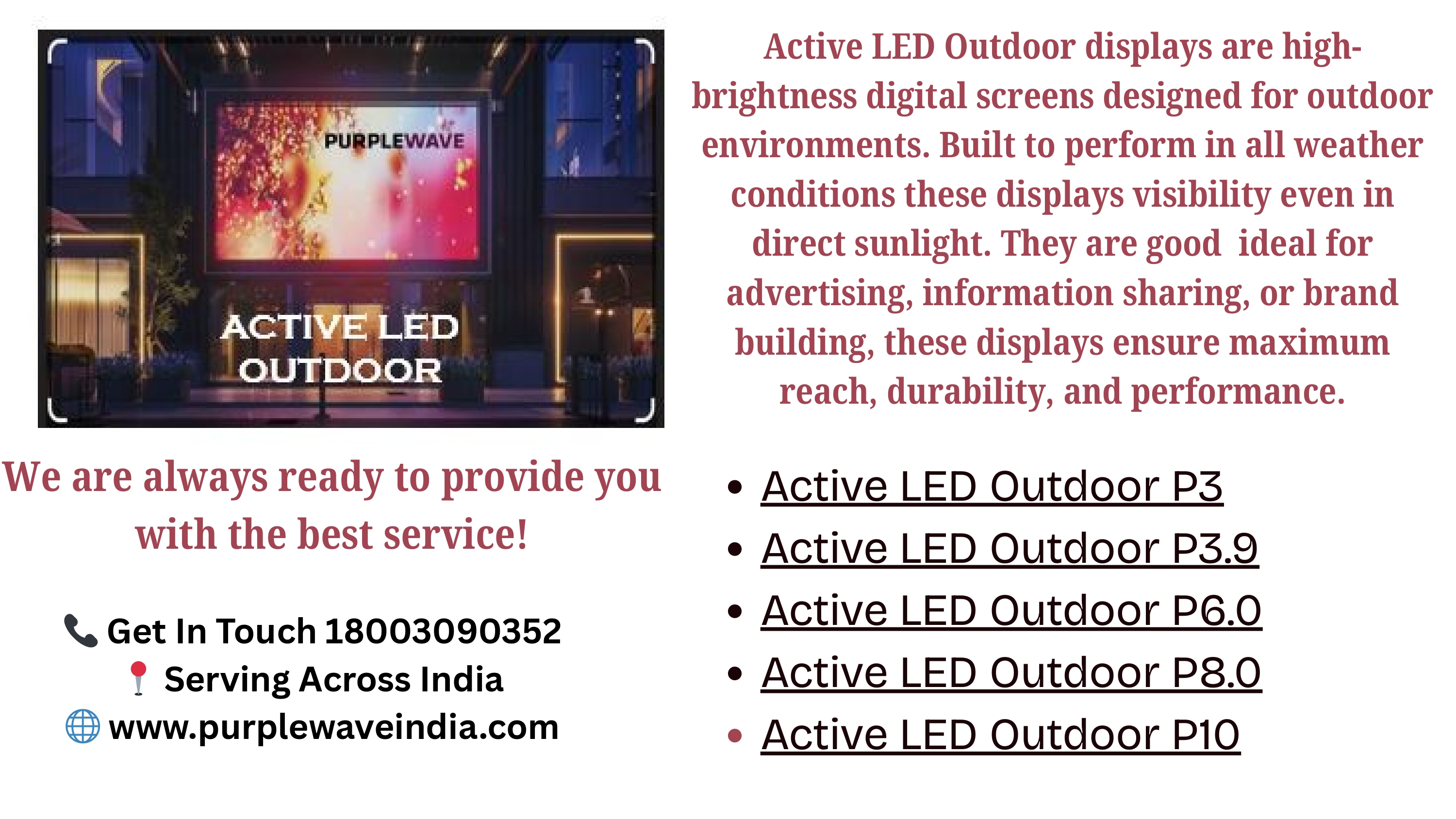  Outdoor LED Screen | Outdoor Active LED Video Wall