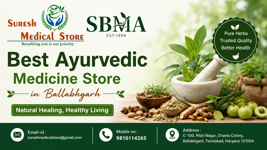  Best Ayurvedic Medicine Store in Ballabhgarh