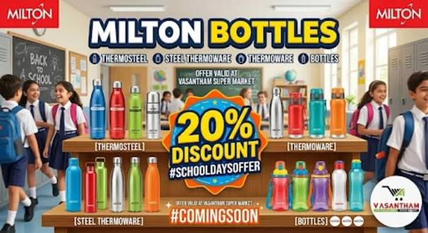  Milton discount