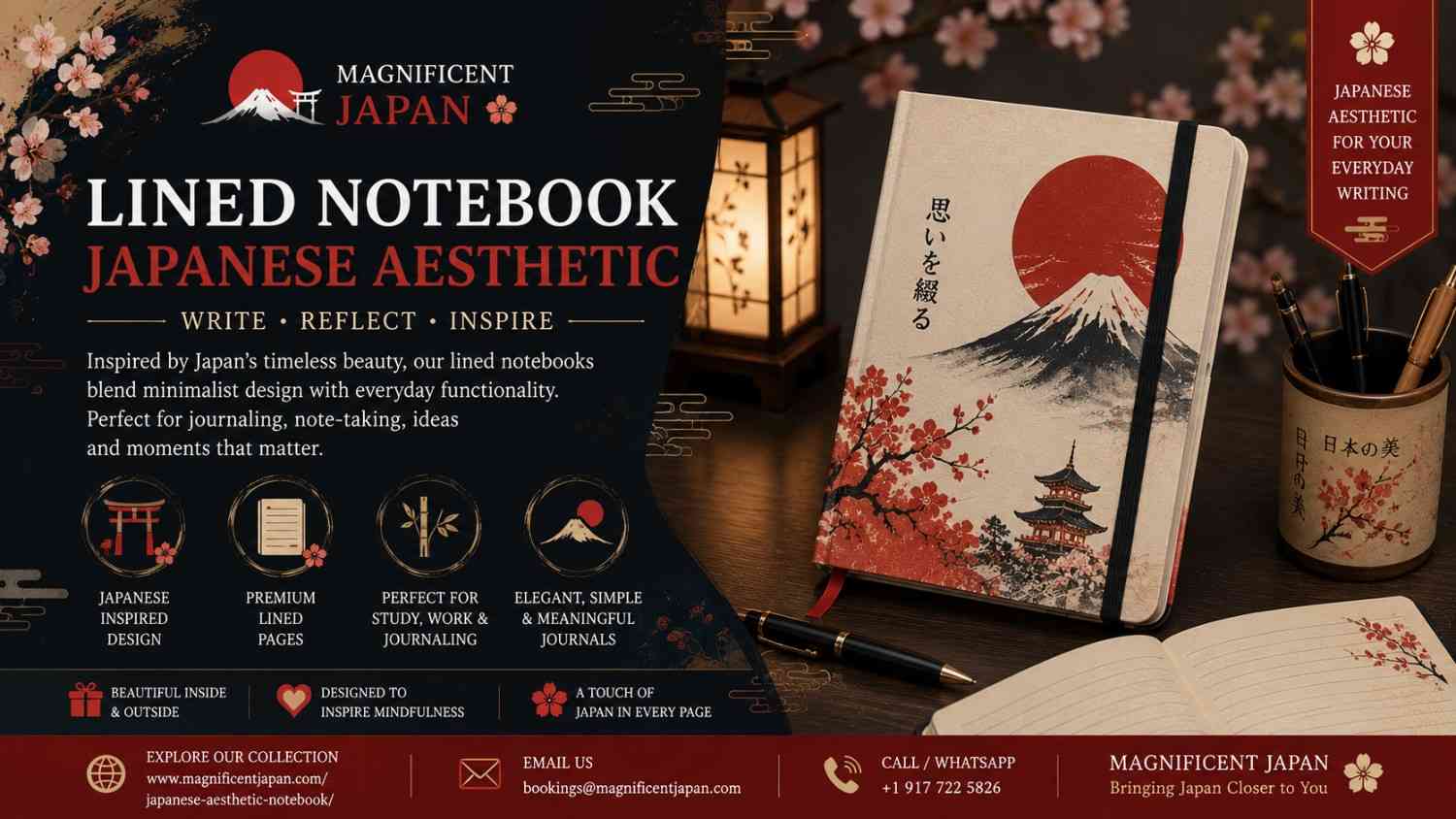  lined notebook Japanese aesthetic
