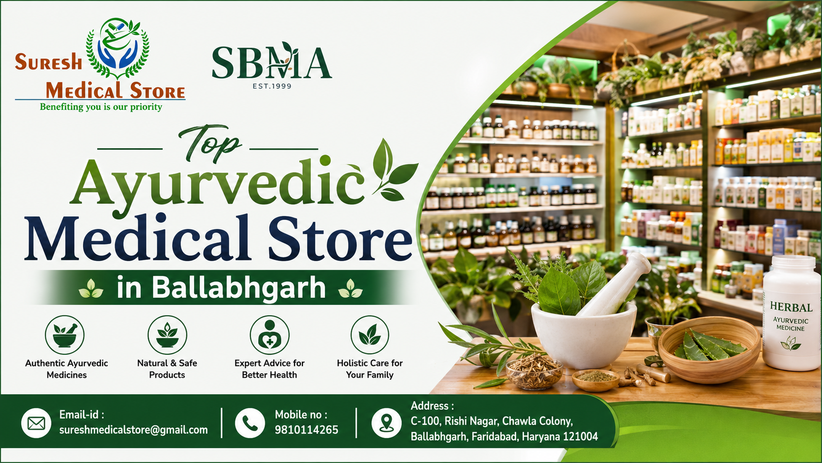  Top Ayurvedic Medical Store in Ballabhgarh