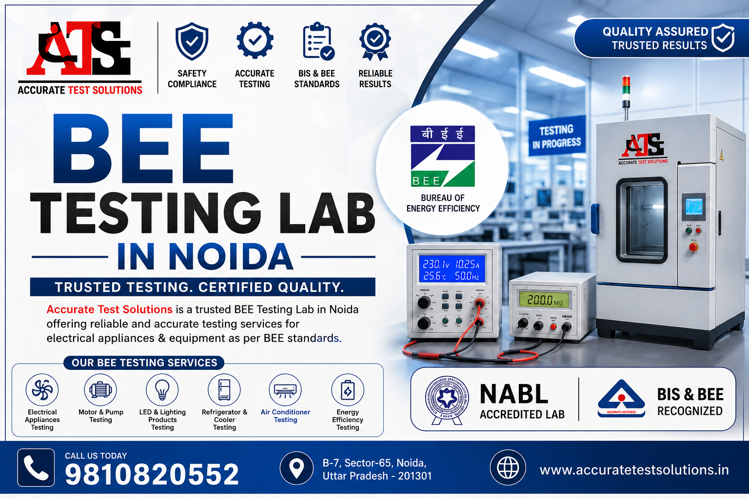  Accurate Test Solutions – Reliable BEE Testing Lab in Noida