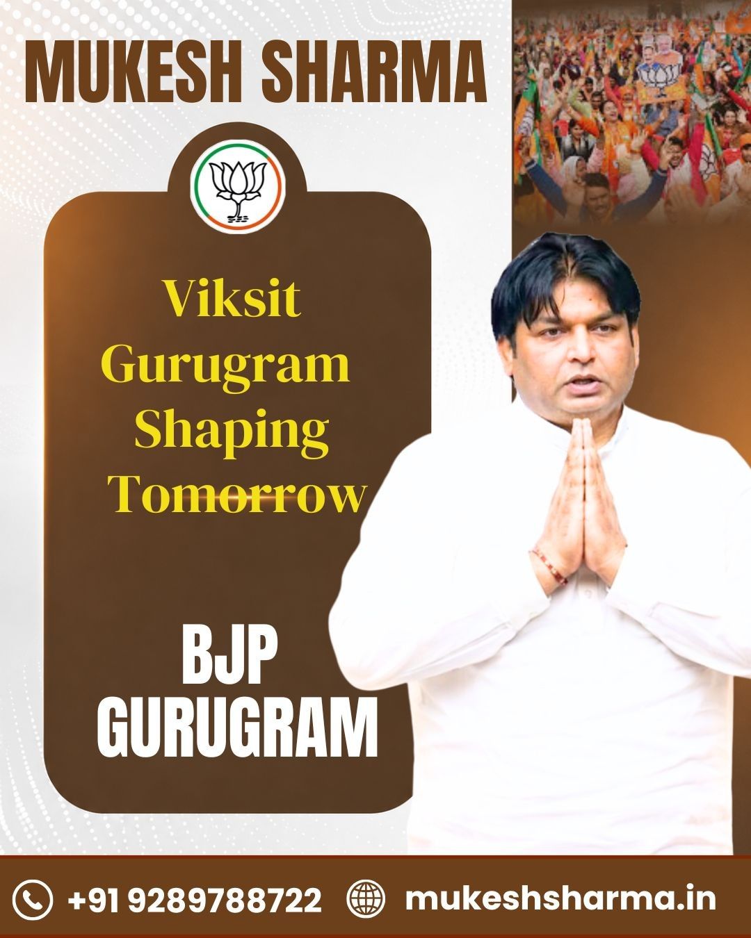  Mukesh Sharma BJP Gurgaon