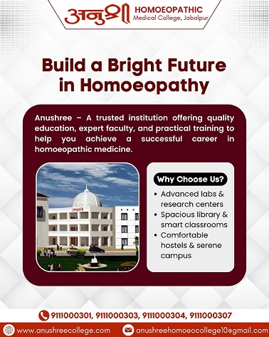  Best Medical College in india | Anushree Medical College