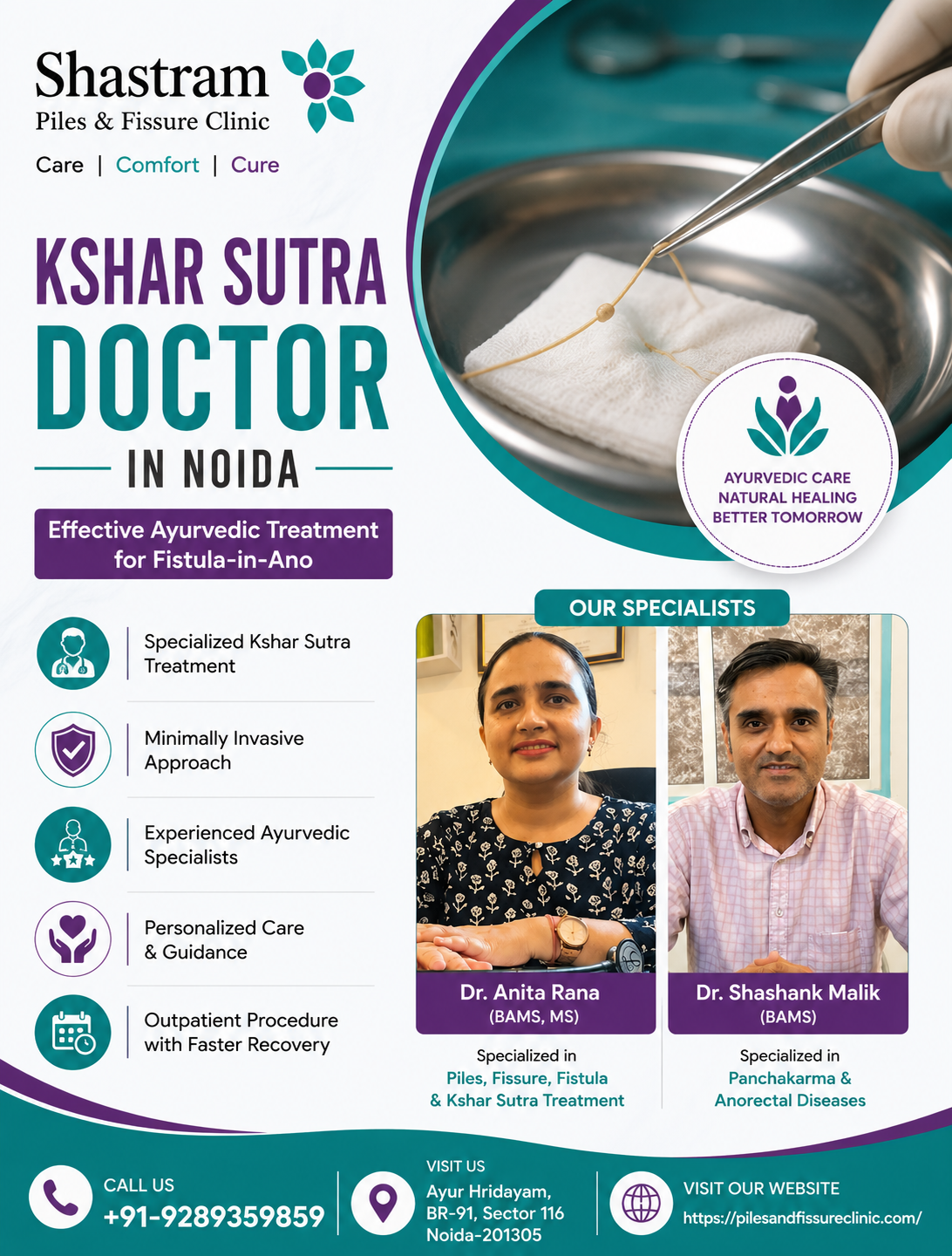  Best Kshar Sutra Doctor in Noida for Fistula & Piles Treatment | Shastram Piles and Fissure Clinic