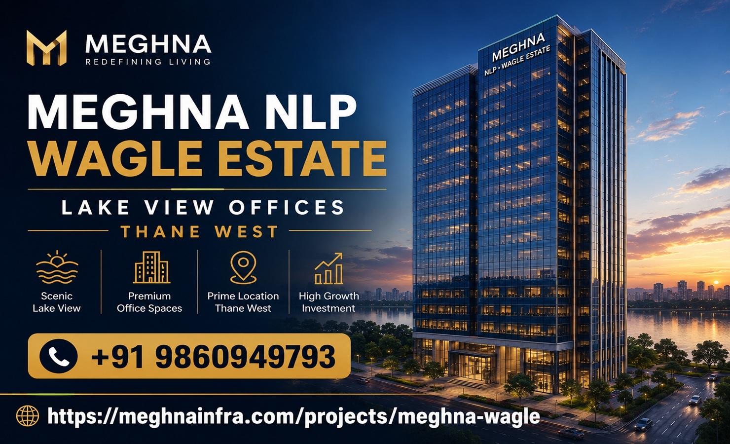  Meghna One Wagle Estate - Lake View Offices Thane West