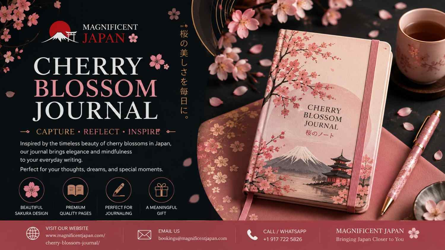  cherry blossom journal