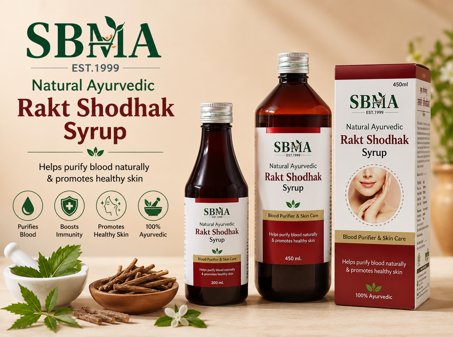 Natural Ayurvedic Rakt Shodhak Syrup