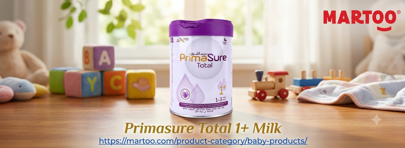  Primasure Total 1+ Milk | martoo.com