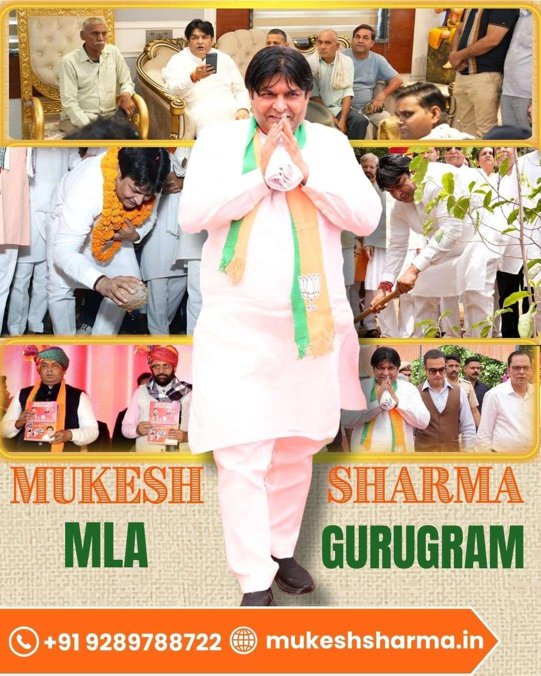  Mukesh Sharma MLA Gurugram