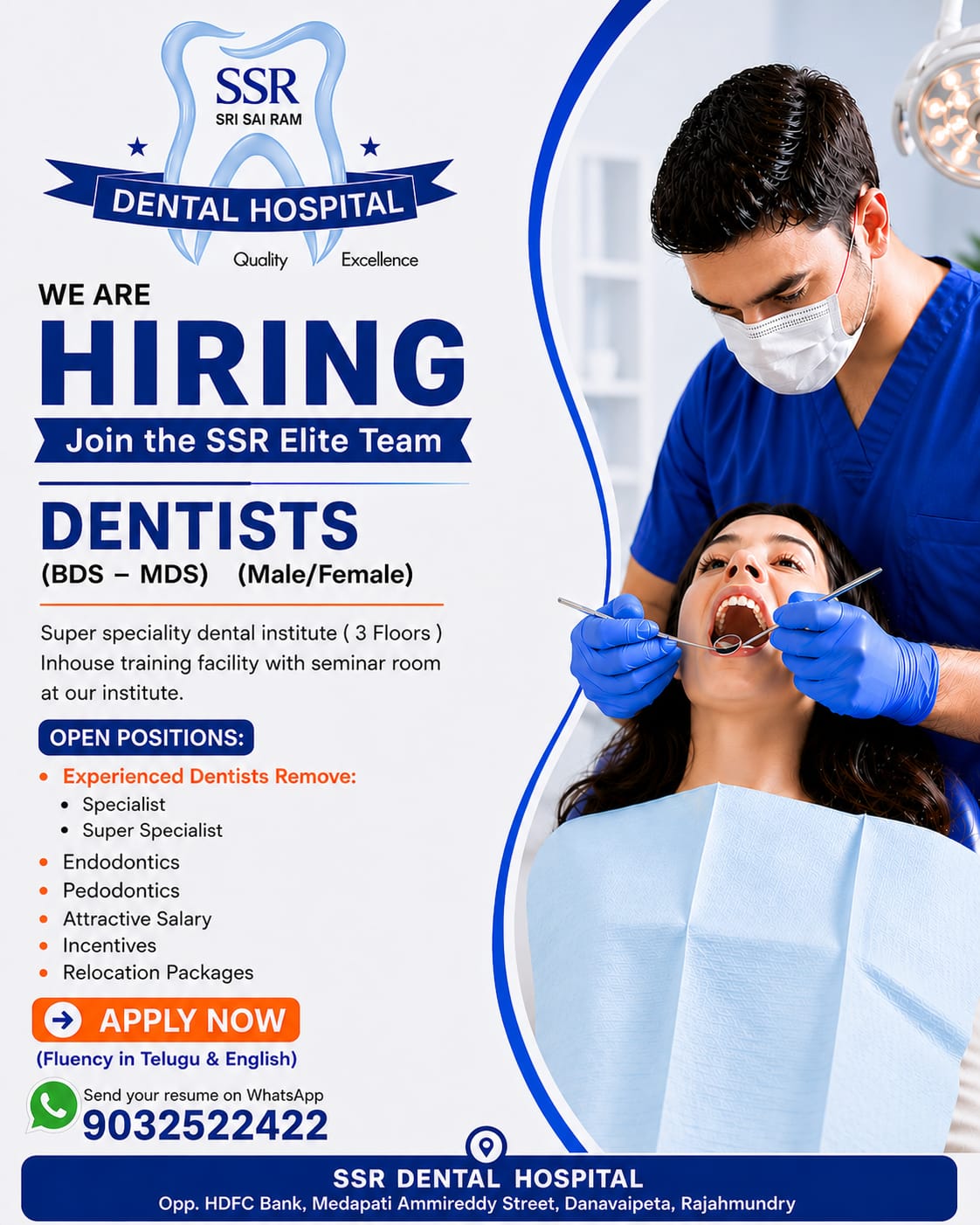  Dentist Job Openings at SSR Dental Hospital Rajahmundry | BDS & MDS Recruitment
