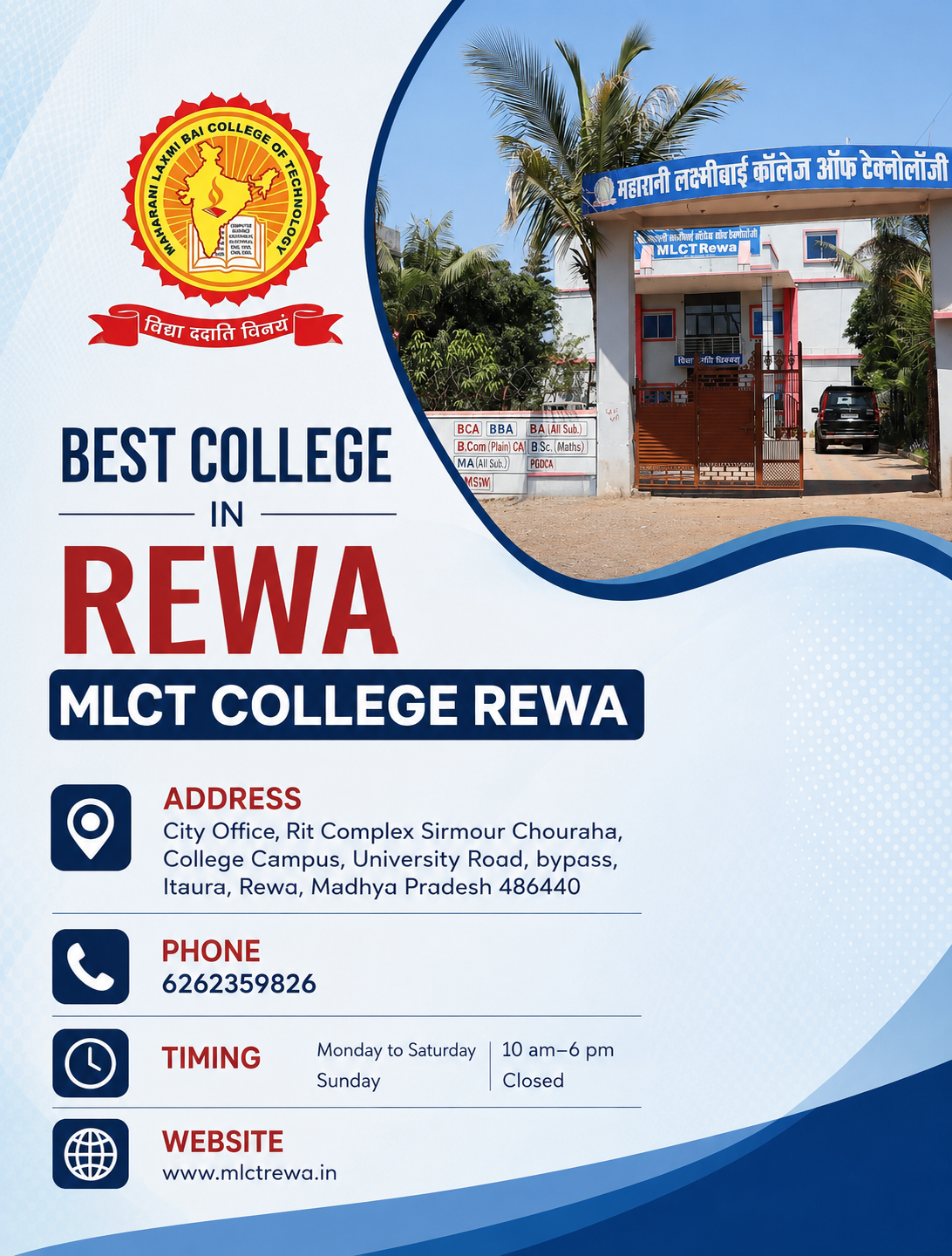  Best College in Rewa – MLCT College Rewa