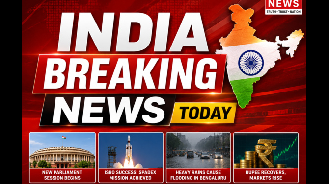  National News in Hindi