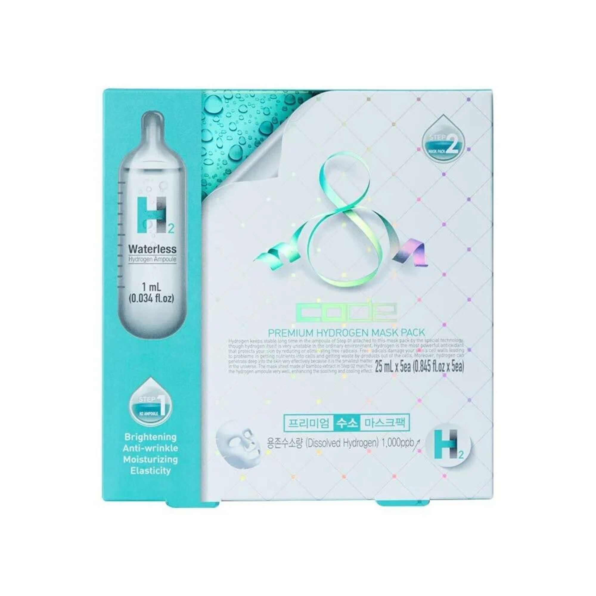  Hydrating Facial Mask | Premium Hydrogen Mask