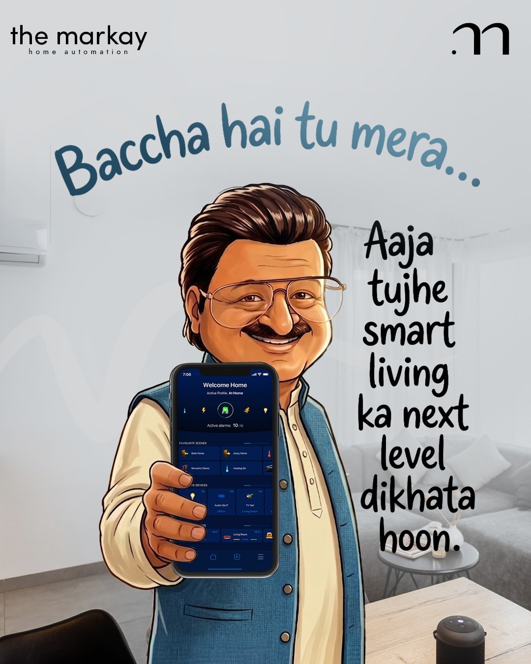  Best Home Automation in Hyderabad