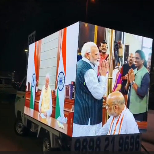  Government LED Display Screens for Smart Cities & Public Spaces