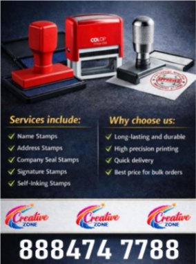  Creative Zone | Rubber Stamp Rs. 350/- | Immediately Delivery | Contact | 433