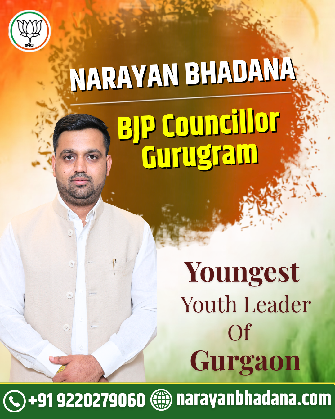  BJP Councillor Gurugram