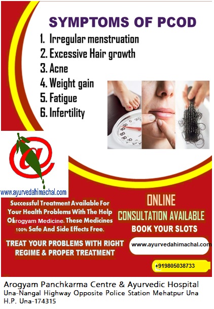  AROGYAM PURE HERBS KIT FOR PCOS/PCOD