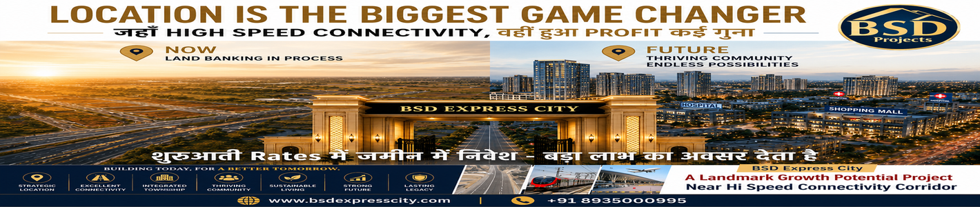  Residential Plots in Lucknow Kanpur Road