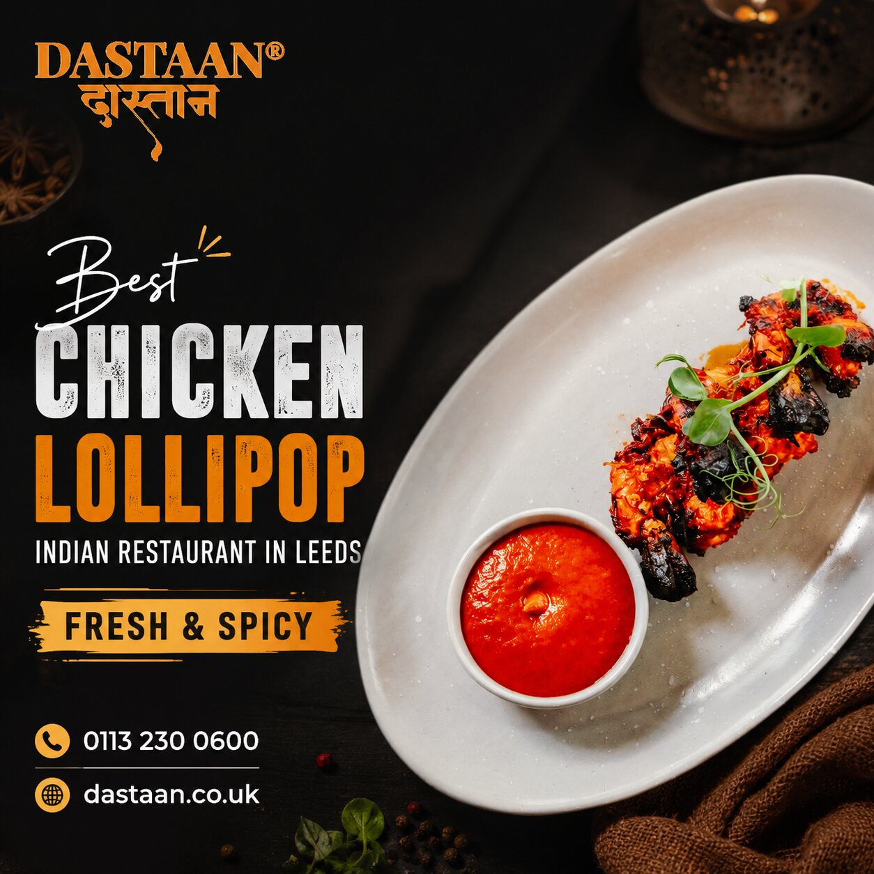  Best Chicken Lollipop Indian Restaurant in Leeds | Fresh & Spicy