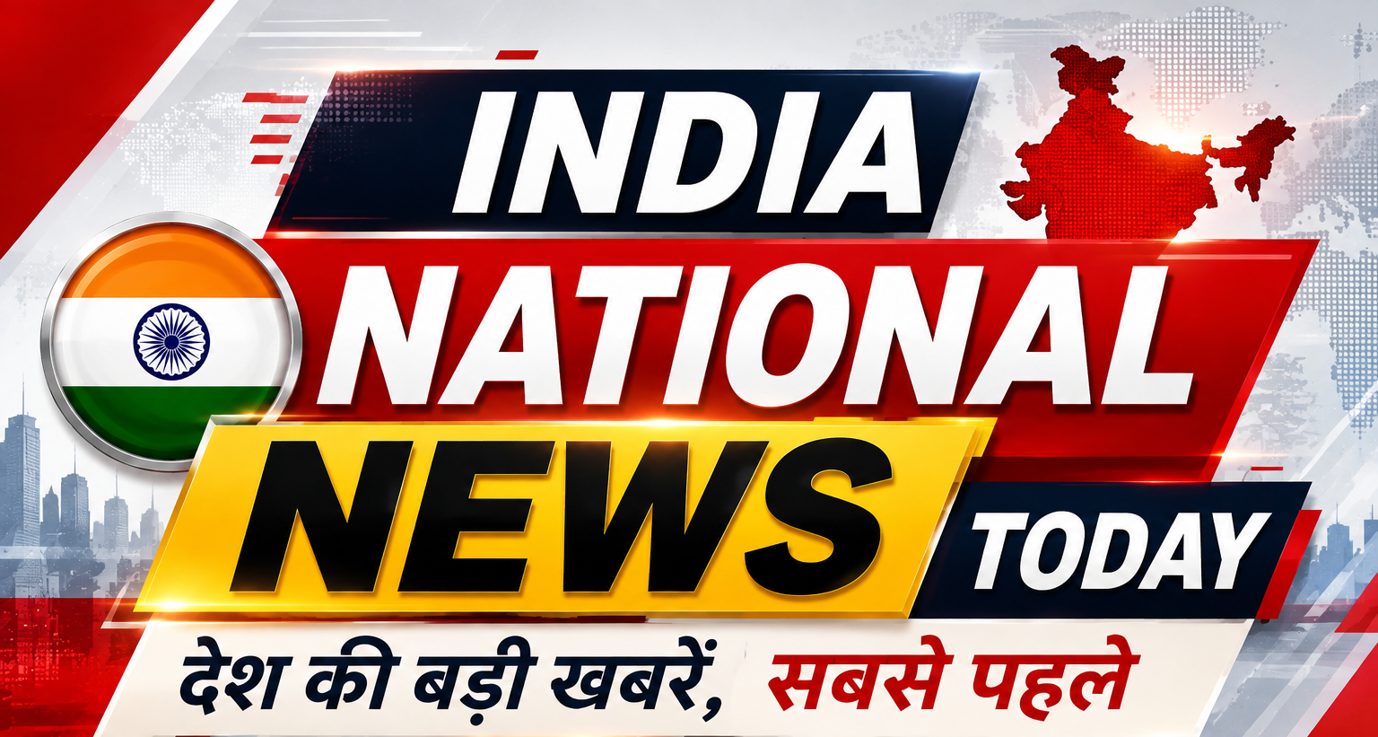  India National News Today
