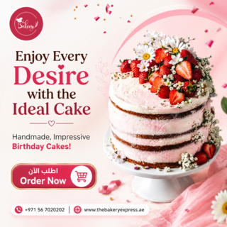  Delight Your Loved Ones with a Stunning Birthday Cake