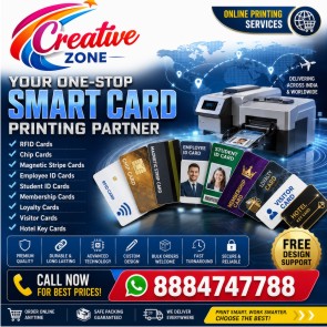  Smart Card | RFID Card | Access Card | Attendance Cards | PVC RFID Cards | 501