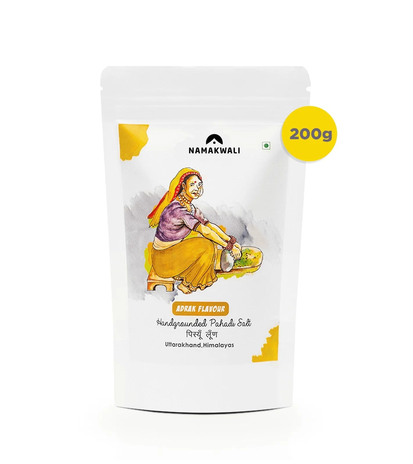  Ginger Loon Seasoning Salt – Natural & Chemical-Free | Namakwali
