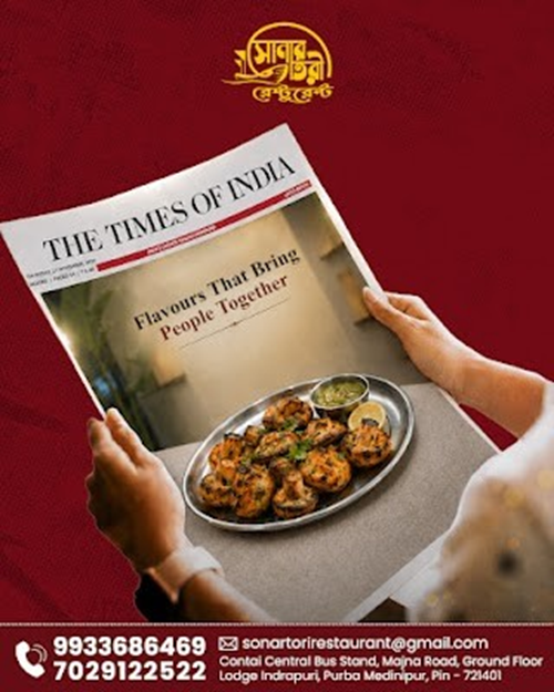  Top Restaurant in Contai
