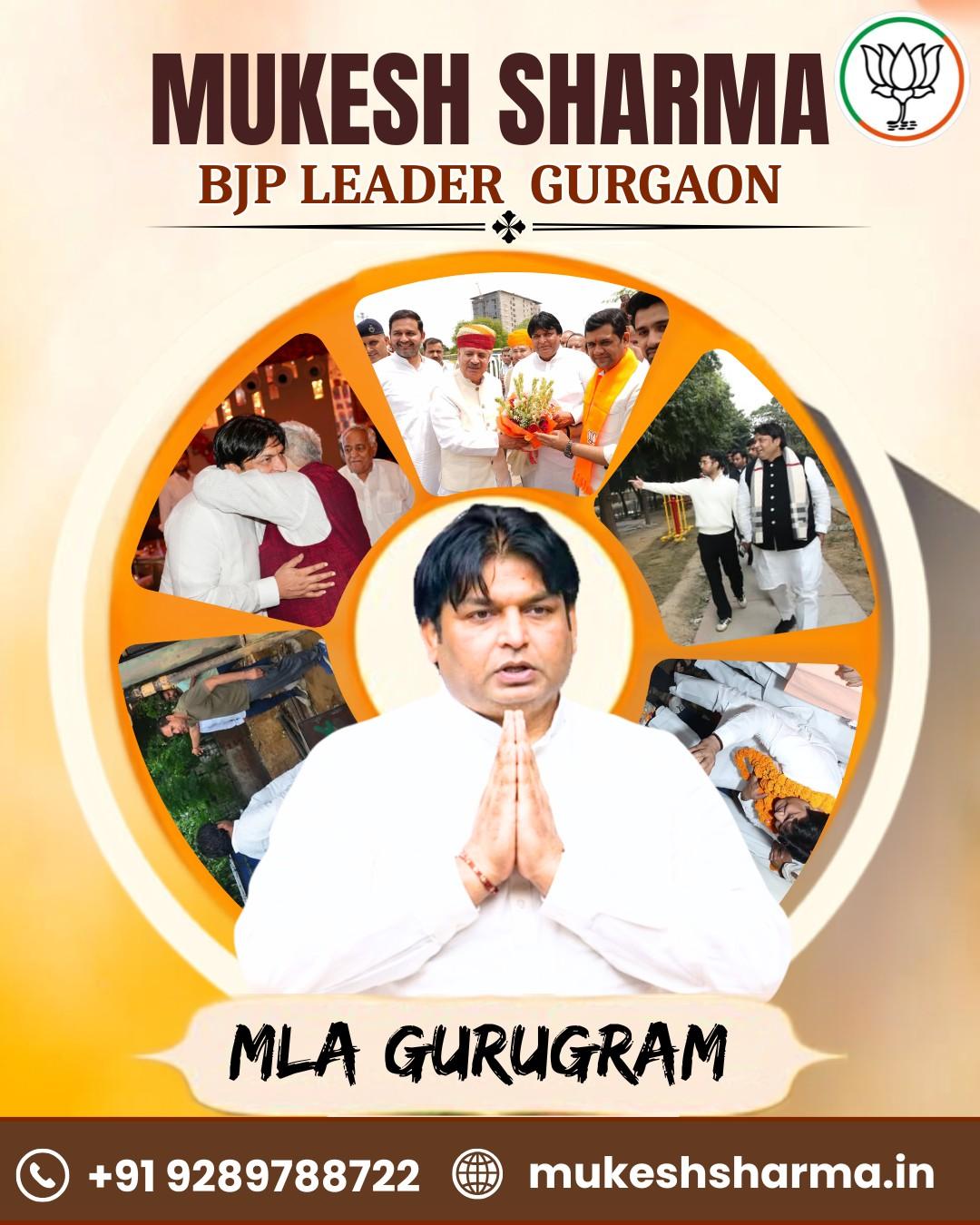  BJP Leader Gurgaon