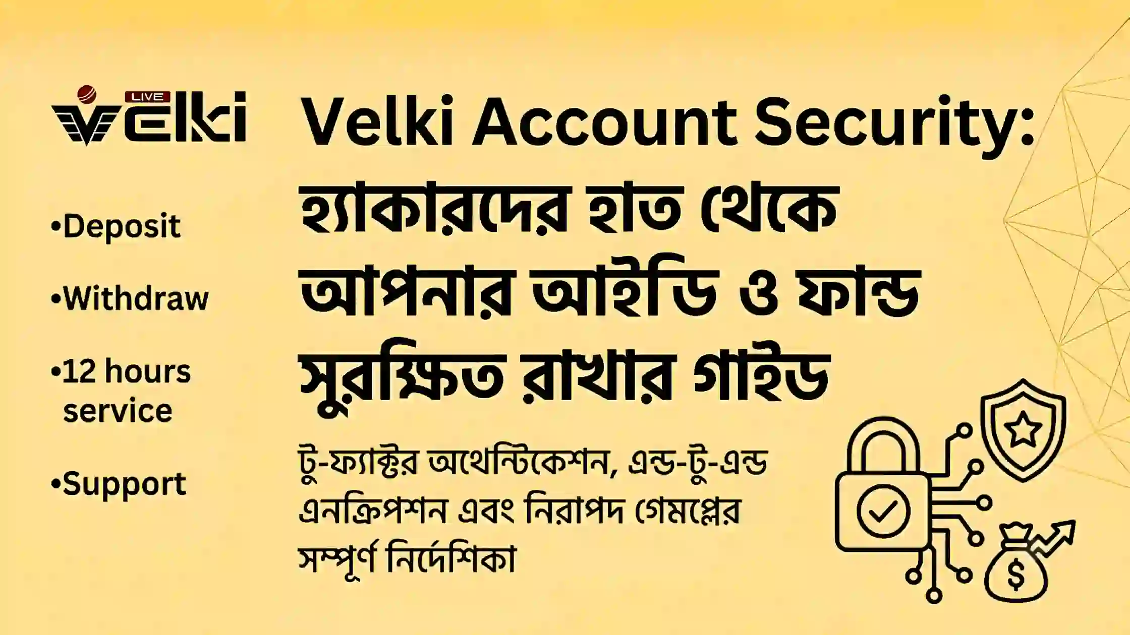  Velki 9 Bet: Complete Guide