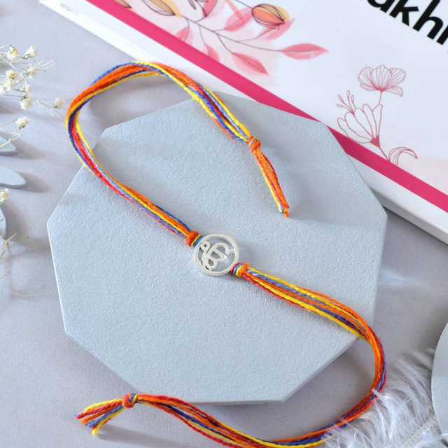  Beautiful Rakhi Sets to India for Raksha Bandhan