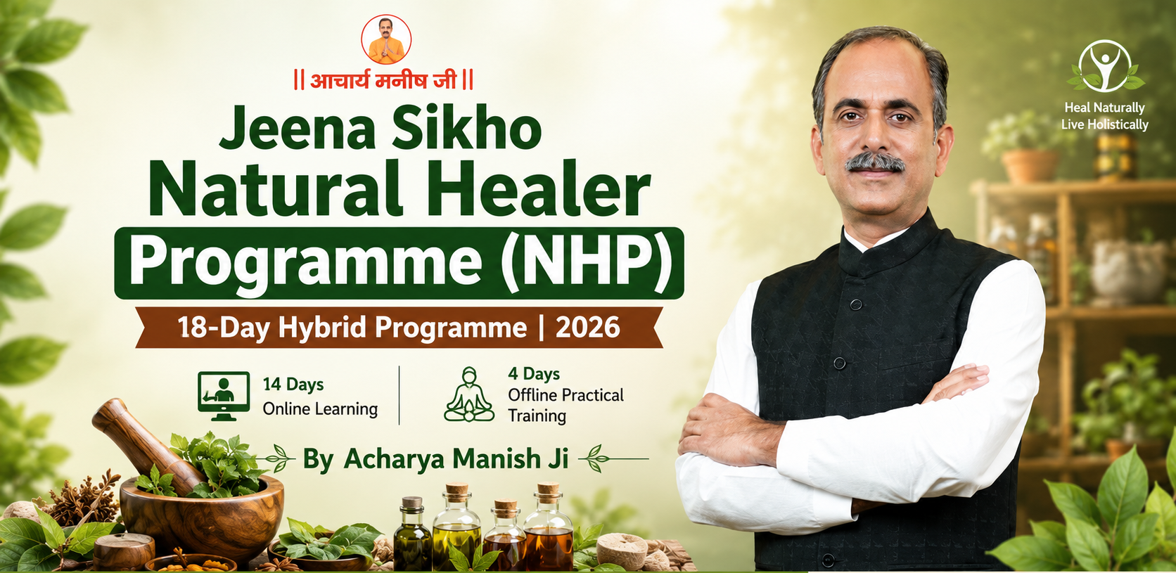  Launch Your Career with the Natural Healer Programme (NHP)