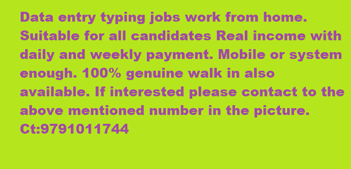  Business card typing daily and weekly payment there