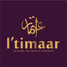  Compare Umrah Packages for UK Pilgrims