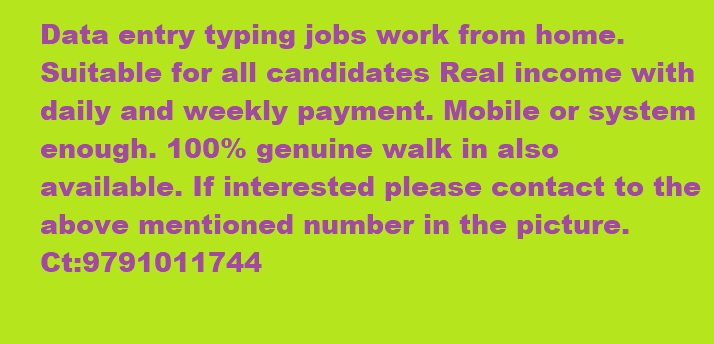  Medical bill typing per form 4 rs to 8rs monthly income 6K to 10K