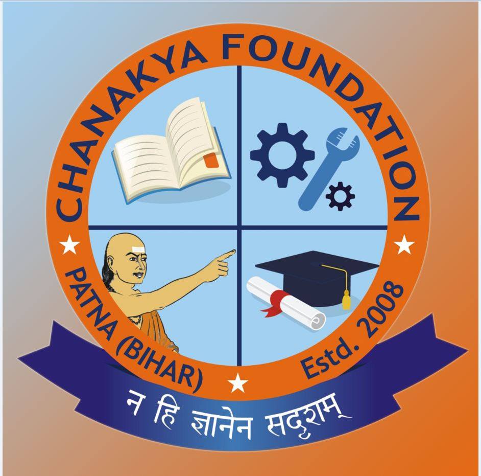  chanky MBA College in Patna-Chanakya MBA College call- 7070750800