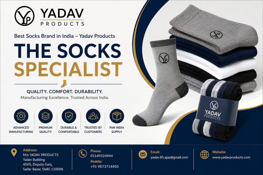  Best Socks Brand in India – Yadav Products