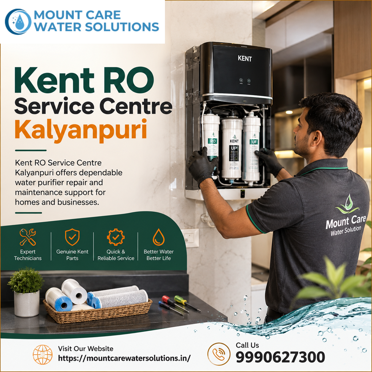  Kent RO Service Centre Kalyanpuri