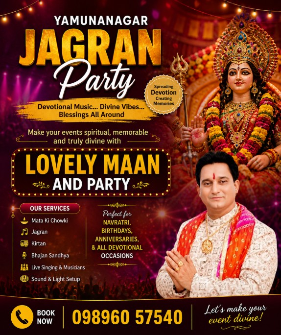  Book the Best Yamunanagar Jagran Party for Bhajan Sandhya