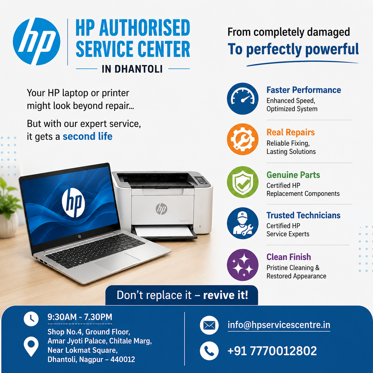  HP Authorised Service Center in Dhantoli